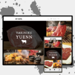 HP制作 袖ヶ浦市『焼肉ゆえん』様