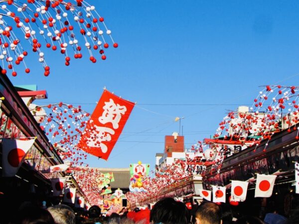 【新年】2026年明けましておめでとう御座います!